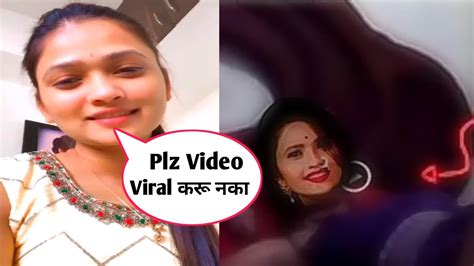 Gautami Patil Viral Video 